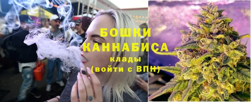 купить  цена  Белоярский  Конопля сатива 